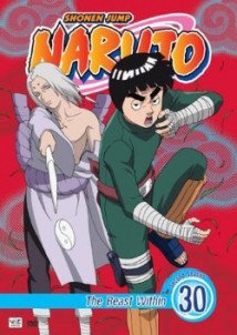 Naruto the Movie 3: Guardians of the Crescent Moon Kingdom