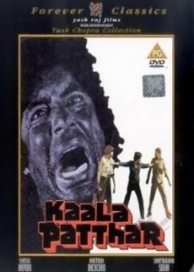 Kaala Patthar