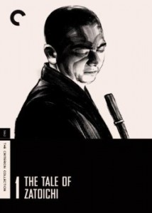 The Tale of Zatoichi