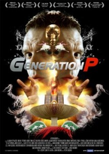 Generation P