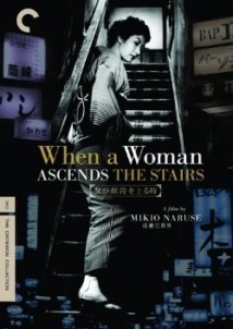 When a Woman Ascends the Stairs