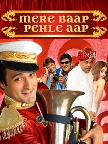 Mere Baap Pehle Aap