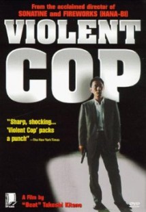 Violent Cop