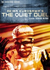 The Quiet Duel