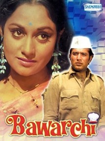 Bawarchi