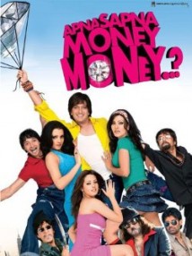 Apna Sapna Money Money