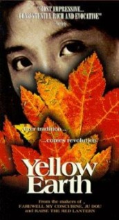 Yellow Earth