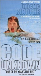 Code Unknown