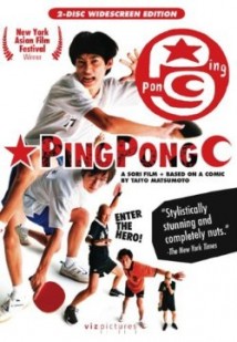 Pingu-Pongu