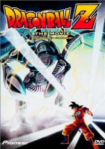 Dragon Ball Z: The World's Strongest