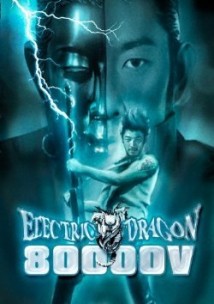 Electric Dragon 80.000 V