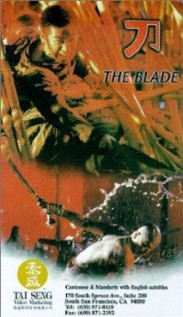 The Blade