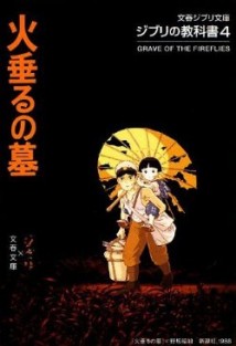 Grave of the Fireflies