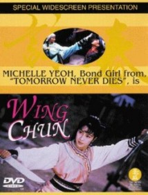 Wing Chun