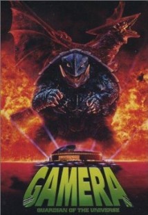 Gamera: Guardian of the Universe