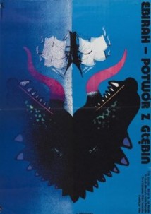 Godzilla vs. the Sea Monster