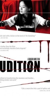 Audition