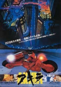 Akira