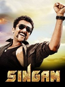 Singam