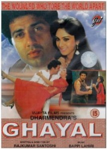 Ghayal