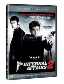 Infernal Affairs 2