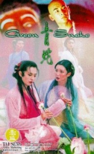Green Snake