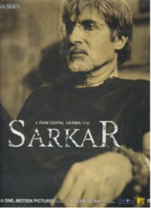 Sarkar