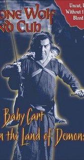 Lone Wolf and Cub: Baby Cart in the Land of Demons