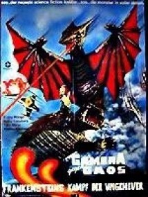 Daikaijû kûchûsen: Gamera tai Gyaosu