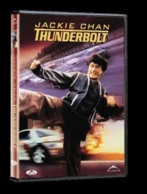 Thunderbolt