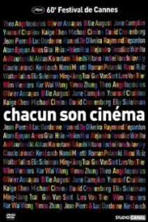 To Each His Own Cinema