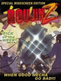 Roujin Z