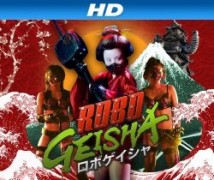 RoboGeisha