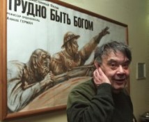 Trudno byt bogom
