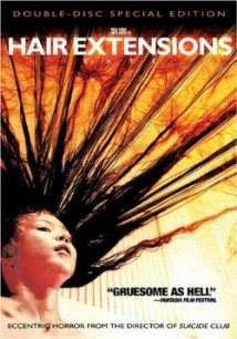 Exte: Hair Extensions