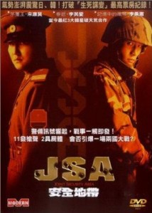 J.S.A.: Joint Security Area