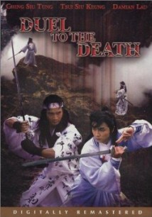 Duel to Death