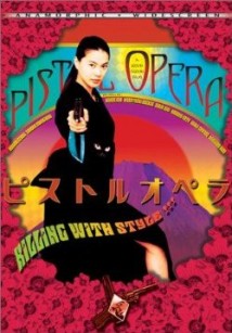 Pistol Opera