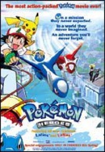 Pokémon Heroes
