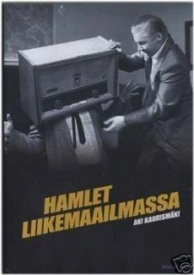 Hamlet Goes Business