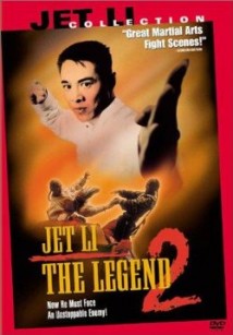The Legend II