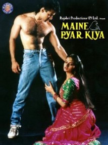 Maine Pyar Kiya