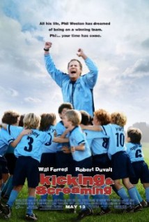 Kicking & Screaming