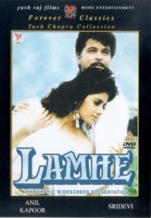 Lamhe