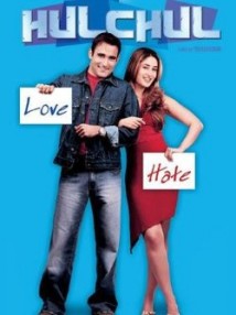Hulchul