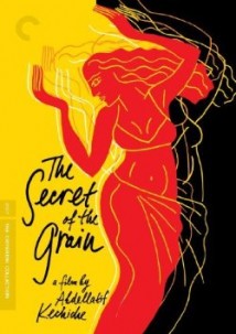 The Secret of the Grain
