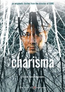 Charisma