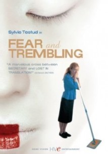 Fear and Trembling