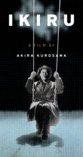 Ikiru
