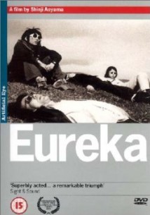 Eureka